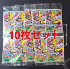 ドラゴンクエストモンスターマスコットコレクション6全20種類フル