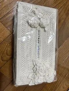 ティッシュケース