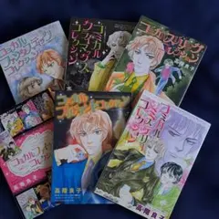 2026年最新】アドニスの憂鬱な日々の人気アイテム - メルカリ