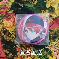 ★A3! エースリー 缶バッジ アニメイト 有償特典 秋組 七尾太一