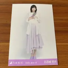 2026年最新】五百城茉央 生写真の人気アイテム - メルカリ