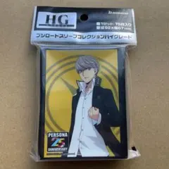 2026年最新】TCG名：ヴァイスシュヴァルツ サプライ・アクセサリ
