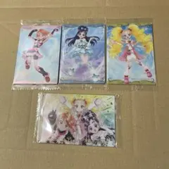 ふたりはプリキュア ウエハース 12弾 4枚セット