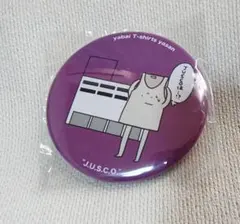 ヤバT ヤバイTシャツ屋さん 缶バッジ