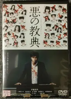 Item thumbnail for item 3199b375-62a4-4996-96ea-e18cbbcc2206