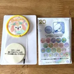 ディズニー　クッキーアンのワッペン