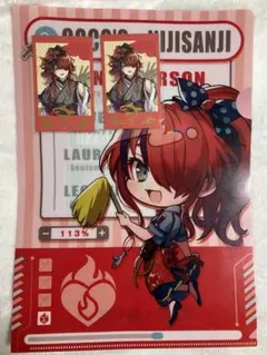 にじさんじ ココスコラボ クリアファイル エデン組 レイン チェキ風カード 3点