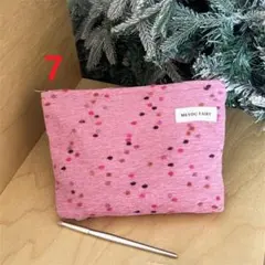 Item thumbnail for item 98b59371-1a9b-4bba-b4d3-88be16beff39