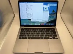 【訳あり】【CTO特盛】MacBook Pro 13型 i5/32GB/1TBのサムネイル