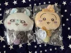 2個セット　超まじかるちいかわ ぬいぐるみミラー うさぎ　モモンガ