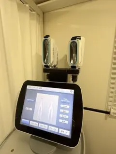 MPR トロイダル RF 業務用美容機器 美顔器 ダイエット たるみ しわ
