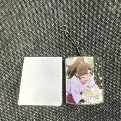 忍たま　東武動物園