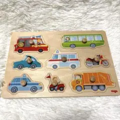 HABA 知育玩具 型はめパズル 乗り物パズル