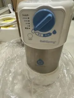 未使用】 メガホーム 家庭用蒸留水器 MH-943WS 水瓶座の雫 シリーズ