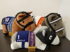 サラブレッドコレクション　BIG　ねそべりBIG　ぬいぐるみ3体