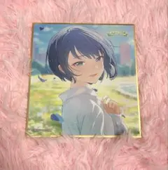 ガールズバンドクライ AniBirth アクリル色紙 シークレット 開封品