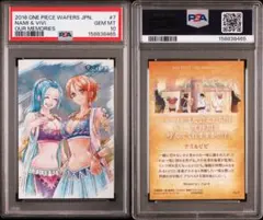 PSA10 ニコ・ロビン中国語 ワンピースカードゲーム3rdアニバーサリー