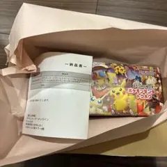 スカーレット&バイオレット スペシャルBOX ポケモンセンタートウホク