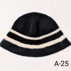 クラッシャーハット バケットハット ビーニー 帽子 古着 クロシェハット y2k