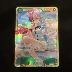ヒロインズエディション ウタSEC