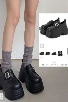 grl 厚底ローファー　zr1423