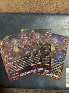 Item thumbnail for item ef19adc5-3abd-4f51-8f39-475cdae61d6c