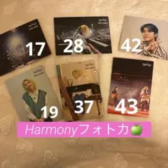 2026年最新】harmony フォトカ バラ売りの人気アイテム - メルカリ