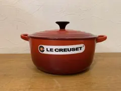 2026年最新】ル・クルーゼ 20cm 鍋の人気アイテム - メルカリ