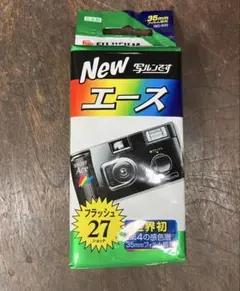 2025年最新】期限切れ フィルムの人気アイテム - メルカリ