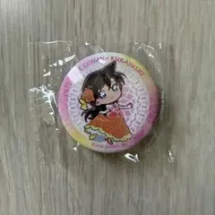 名探偵コナン×くら寿司　缶バッジ　毛利 蘭