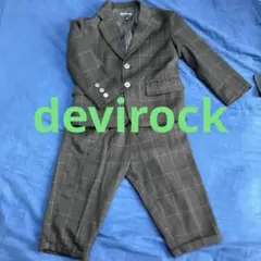 devirockチェック柄 スーツ 120センチ