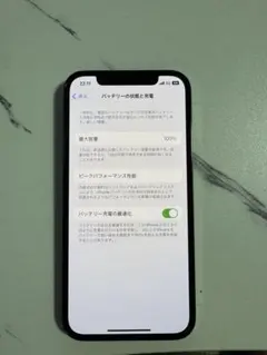 Apple iPhone 12 Pro グラファイト 本体