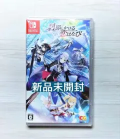 ちゅうたこ様 リクエスト 3点 まとめ商品