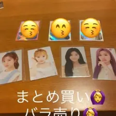 IZ*ONE ONEIRIC THEATER