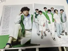 Kis-My-Ft2 切り抜き　抜け無し