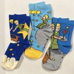新品　星の王子さま キッズ靴下 3足セット ソックス 男の子 女の子