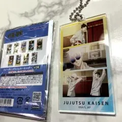 ぎゅぎゅ様 リクエスト 2点 まとめ商品