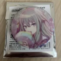 プロセカ グリ缶vol.6A 草薙寧々