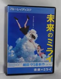 Item thumbnail for item 3ee6936e-a91c-4df6-9177-99d2738f2a9d