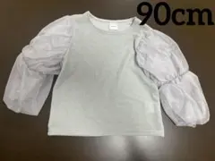しまむら　トップス　90cm