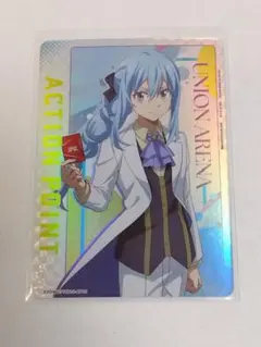 メルカリ