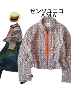 センソユニコ A.M.A✨️シャーリング デザイン ジャケット 羽織りのサムネイル