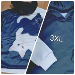 2/22★大きいサイズ★猫★フード付き裏起毛トレーナー