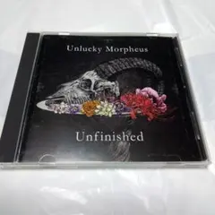 Unholy Morpheus cd