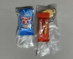 セイカ食品株式会社ミニチュアコレクション2 チャーム　ガチャ