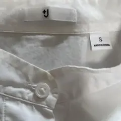 UNIQLO +J 질썬더 수피 마 코튼 돌먼 슬리브 셔츠