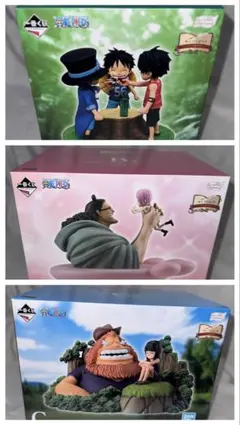 一番くじ　ワンピース　ドラマティックメモリーズ　A賞　B賞　C賞