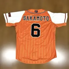 読売ジャイアンツ 巨人 ユニフォーム プロコレ 坂本勇人 40サイズ 未