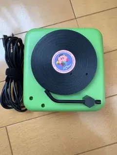 カービィレコードプレーヤー グリーン/ブラウン