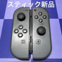 ニンテンドースイッチ Joy-Con ジョイコン 純正 ２個セット 任天堂
